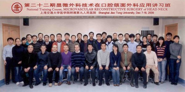 Общая фотография курса. Сижу второй слева.